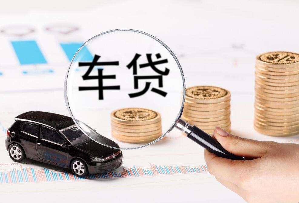 北京急用资金